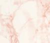 Marino rzsaszn Marino pink mrvny mints ntapads tapta