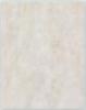 Zalakermia Tiberis Vil Beige ZBR 798 csempe Mret 20x25 cm