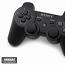 PS3 DualShock 3 Wireless Bluetooth Controller pult