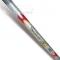 Shimano Catana CX Competition 950 raks bot
