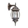 Split kltri falikar lefel antik arany 8471 8 550 Ft