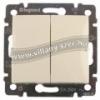 Legrand Valena dupla vltkapcsol dupla alternatv elefntcsont 774308