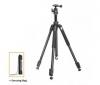 VANGUARD ESPOD PLUS 203AB aluminium hromlb llvny gmbfejjel