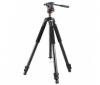 VANGUARD ABEO 323AV aluminium hromlb llvny videfejjel