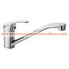 BALLETTO mosogat mosd csaptelep 35mm ll egykaros fnyes 29 cm hossz csr kermia bett 35mm 81001 cikkszm 81001