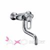 Mosogat csaptelepek Hansgrohe mosogat csaptelepek Hansgrohe Metropol fali konyhai csaptelep 14840