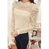 Kvinners Beaded Collar Lace Broderi Puff Sleeve Blouse
