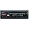 SONY CDXGT450U EUR Auts CD MP3 lejtsz webshop termk kpe