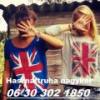 Minsgi angol hasznlt ruha bls ruha Nlunk megtallta Friss gyjts frfi ni s gyerek ruhk Originltan bontatlanul vagy vlogatottan zskos kiszerelsben Az n ignyhez igazodva Kzvetlenl A