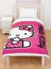 Polr takar Hello Kitty mintval