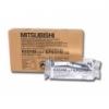 Videoprinter papr Mitsub 65 HM
