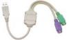EAP 4181 Adapter talakt USB csatlakoz 2db PS 2 csatlakoz