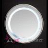 Feromix Feromix tkrk Feromix Touch 500x500 rntkapcsols tkr vilgtssal