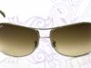 Divatszimblum: Ray Ban napszemveg