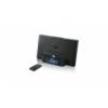 Sony ICFDS15IPB CED Rdis bresztra 2 v gyrti garancival