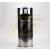 Perfect home 72075 szemetes inox hamutarts 26cm es