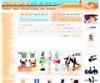 TOP RIDER Alu Sport babakocsi Babakocsik Sport babakocsik auts biztonsgi gyerekls babakocsi bababolt babafelszerels baba holmi