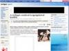 Http www origo hu sport xmag szabadido 20011206acurlinget1 html