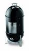 Faszenes fstl grill 47cm fekete A