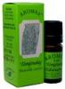 Aromax Tmjn Illolaj 2ml 2ml