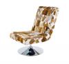 Fotel Kare Design Aspen Relax
