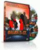 Ktlemezes vonalas salsa tncoktat DVD A Salsa I s a Salsa II cm vonalas salsa tncoktat DVD ket tartalmazza egy dupla tokban Azoknak ajnljuk akik egyben szeretnk megrendelni mindkt tncoktat