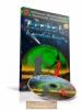 Rumba I TNCOKTAT DVD