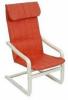 RELAX Fotel Terracotta