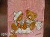 J macis pihe puha plss baba pld babapld takar 80x110cm