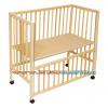 Fillikid 533 00 gy mell tolhat fa kisgy Cocon natr