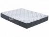 Arita bonellrugs memory matrac 120x200