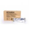 Videoprinter papr Mitsub K 61 B