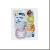 Emmay Care sarokvd 10804