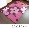 Lares Frizee sznyeg 0043A Lila 60x110 cm