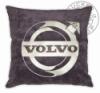 40x40 cm es plss dszprna VOLVO hmzssel levehet moshat huzattal