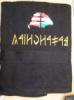 70x140 cm hmzett trlkz
