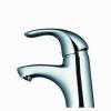 Hansgrohe Focus E csaptelep 31700000