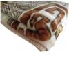 Tiberis Barna gytakar Pld 150 x 200 cm