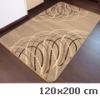 Kevert szl nyrt sznyeg 1511a Beige 120x200 cm