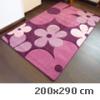 Lares Frizee sznyeg 0043A Lila 200x290 cm