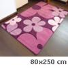Lares Frizee sznyeg 0043A Lila 80x250 cm