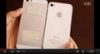 Vide Apple iPhone 5 boot
