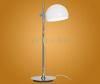 Asztali lmpa E27 1x60W mag 68 5cm llthat bura magassg krm fehr Bo 90128 E