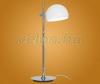 Asztali lmpa E27 1x60W mag 68 5cm llthat bura magassg krm fehr Bo 90128 Eglo Vilgts Beltri dekor vilgts Asztali s olvas lmpk Eglo