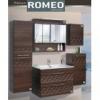 Guido ROMEO Prmium 01 tkrs frdszoba szekrny