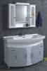 FREEBLUE Braga frdszobabtor szett FBG 120E Tartozkok mosds szekrny 122 x 53 x 83 cm tkrs szekrny 90 x 78 cm