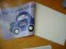 Auts matrica ntapads j