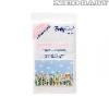BABYONO pelenka bett 110db os cod 069