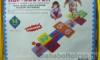 Habszivacs puzzle Ugriskola 14 db