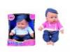 Baby baba sildes sapkval